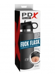 Серый мастурбатор в виде бутылки F*ck Flask - Pipedream - в Благовещенске купить с доставкой