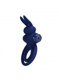 Синее эрекционное кольцо с вибростимуляцией клитора Powerful Ring - Baile - в Благовещенске купить с доставкой