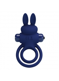 Синее эрекционное кольцо с вибростимуляцией клитора Powerful Ring - Baile - в Благовещенске купить с доставкой