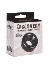 Сменная насадка для вакуумной помпы Discovery Saver - Lola Games - в Благовещенске купить с доставкой