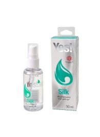 Силиконовая гипоаллергенная вагинальная смазка Yes Silk - 50 мл. - Sitabella - купить с доставкой в Благовещенске