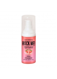 Жидкий вибратор Nuei Rock Me! с ароматом клубники - 20 мл. - Nuei cosmetics - купить с доставкой в Благовещенске