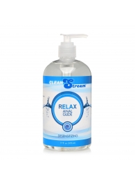 Анальный лубрикант на водной основе Relax Desensitizing Anal Lube - 503 мл. - XR Brands - купить с доставкой в Благовещенске