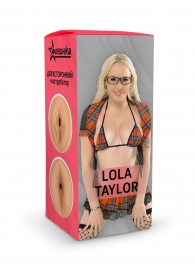 Двусторонний мастурбатор Lola Taylor - 22 см. - ФлешНаш - в Благовещенске купить с доставкой