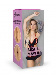Двусторонний мастурбатор Misha Maver - 22 см. - ФлешНаш - в Благовещенске купить с доставкой