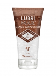 Интимный гель-смазка на водной основе Lubrimax Magic Cappuccino - 75 мл. - ИнтелБИО - купить с доставкой в Благовещенске