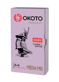 Презервативы OKOTO Mega Mix - 12 шт. - Sitabella - купить с доставкой в Благовещенске