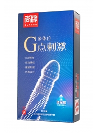 Ультратонкие презервативы Elasun G-spot stimulation с ребрами и точками - 10 шт. - Elasun - купить с доставкой в Благовещенске