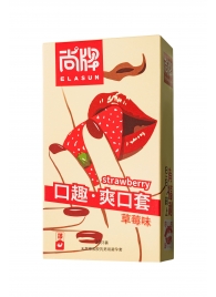 Презервативы Elasun Strawberry с аромато клубники - 10 шт. - Elasun - купить с доставкой в Благовещенске