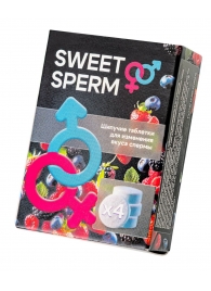 Шипучие таблетки для мужчин Sweet Sperm для изменения вкуса спермы (4 шт. по 0,5 гр.) - Капиталпродукт - купить с доставкой в Благовещенске