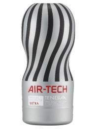 Серый мастурбатор Reusable Vacuum CUP ULTRA - Tenga - в Благовещенске купить с доставкой