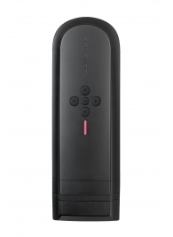 Нереалистичный мастурбатор Solace - Lovense - в Благовещенске купить с доставкой