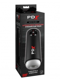 Автоматический мастурбатор Moto-Milker - Pipedream - в Благовещенске купить с доставкой