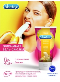 Интимная гель-смазка Shefox «Тропический банан» - 50 мл. - Shefox - купить с доставкой в Благовещенске