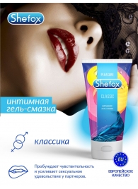 Интимная гель-смазка Shefox «Классическая» - 50 мл. - Shefox - купить с доставкой в Благовещенске