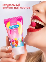 Интимная гель-смазка Shefox «Бабл гам» - 50 мл. - Shefox - купить с доставкой в Благовещенске
