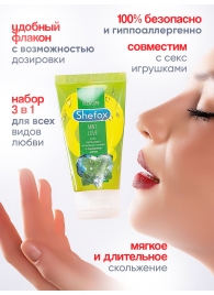 Интимная гель-смазка Shefox «Мятная любовь» - 50 мл. - Shefox - купить с доставкой в Благовещенске