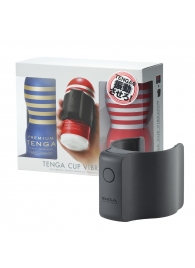 Набор Tenga Cup Vibrator 1st Set: вибратор Cup Vibrator, мастурбатор Original Vacuum Cup, мастурбатор Premium Original Vacuum Cup - Tenga - в Благовещенске купить с доставкой
