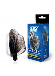 Дымчатый сквозной мастурбатор с вибрацией - Sex Expert - в Благовещенске купить с доставкой