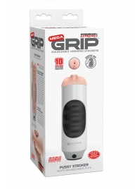 Мастурбатор-вагина Extreme Toyz Mega Grip Vibrating Stroker Mouth - Pipedream - в Благовещенске купить с доставкой