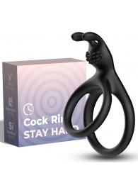 Черное эрекционное кольцо с подхватом мошонки - Boys of Toys - в Благовещенске купить с доставкой