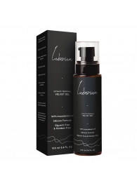 Интимный гель на силиконовой основе с маслом макадамии Luberium Velvel Gel - 100 мл. - Luberium - купить с доставкой в Благовещенске