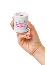 Ароматическая свеча «Богатый мужик» - Pecado - купить с доставкой в Благовещенске