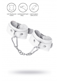 Белые узкие наручники-браслеты со скруглёнными углами - Pecado - купить с доставкой в Благовещенске