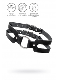 Черный кожаный чокер-ошейник из двух ремешков - Pecado - купить с доставкой в Благовещенске