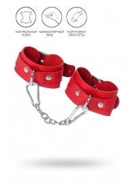 Красные кожаные наручники-браслеты со скруглёнными углами - Pecado - купить с доставкой в Благовещенске