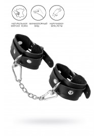 Черные кожаные наручники-браслеты со скруглёнными углами - Pecado - купить с доставкой в Благовещенске