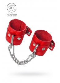 Красные мягкие кожаные наручники с люверсами - Pecado - купить с доставкой в Благовещенске