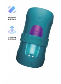 Нереалистичный мастурбатор Gush 2 - Lovense - в Благовещенске купить с доставкой