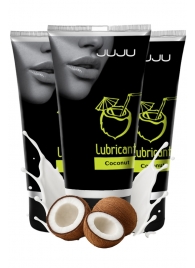 Набор из 3 съедобных лубрикантов JUJU со вкусом кокоса - JuJu - купить с доставкой в Благовещенске