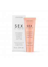 Лубрикант на водной основе Water-based Personal Lubricant - 75 мл. - Bijoux Indiscrets - купить с доставкой в Благовещенске