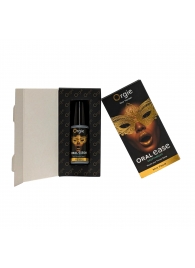 Оральный спрей Oral Ease Deepthroat - 15 мл. - ORGIE - купить с доставкой в Благовещенске