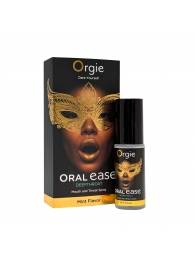 Оральный спрей Oral Ease Deepthroat - 15 мл. - ORGIE - купить с доставкой в Благовещенске