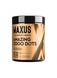 Точечные презервативы MAXUS 2000 Amazing Dots с железным кейсом - 15 шт. - Maxus - купить с доставкой в Благовещенске