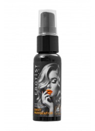 Съедобный гель Erotist Sweet Provocation Lemon And Caramel - 30 мл. - Erotist Lubricants - купить с доставкой в Благовещенске