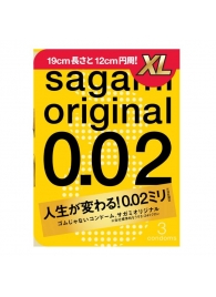 Презервативы увеличенного размера Sagami Original 0.02 XL-size - 3 шт. - Sagami - купить с доставкой в Благовещенске