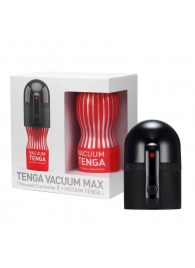 Набор Tenga Vacuum Max: мастурбатор и устройство для создания вакуума - Tenga - в Благовещенске купить с доставкой