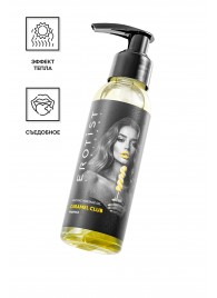 Разогревающее массажное масло Erotist Caramel Club с ароматом ананаса - 100 мл. - Erotist Lubricants - купить с доставкой в Благовещенске