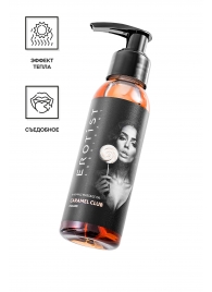 Разогревающее массажное масло Erotist Caramel Club с ароматом пралине - 100 мл. - Erotist Lubricants - купить с доставкой в Благовещенске