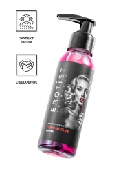 Разогревающее массажное масло Erotist Caramel Club с ароматом барбариса - 100 мл. - Erotist Lubricants - купить с доставкой в Благовещенске