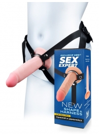 Мужской полый страпон на регулируемых ремнях - 18,5 см. - Sex Expert - купить с доставкой в Благовещенске