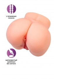 Реалистичный мастурбатор в форме попки с двумя любовными входами - No Name - в Благовещенске купить с доставкой