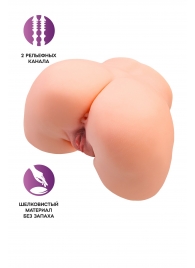 Телесный мастурбатор в форме попки с 2 любовными входами - No Name - в Благовещенске купить с доставкой