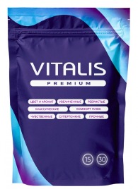 Микс презервативов VITALIS Premium mix - 15 шт. - Vitalis - купить с доставкой в Благовещенске
