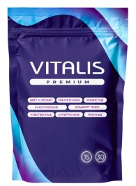 Презервативы VITALIS Premium Sensation с кольцами и точками - 15 шт. - Vitalis - купить с доставкой в Благовещенске