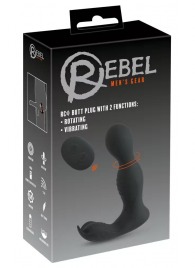 Черная анальная пробка с вибрацией, вращением и пультом ДУ RC Butt Plug with 2 Functions - Orion - в Благовещенске купить с доставкой